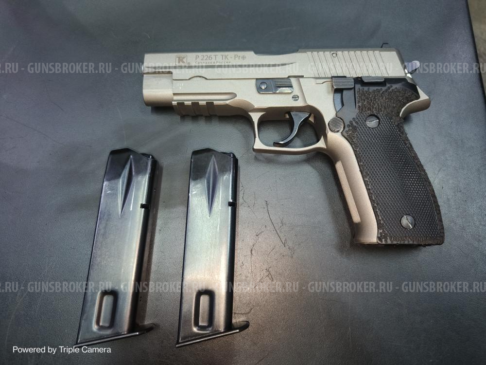 P226t tk pro 