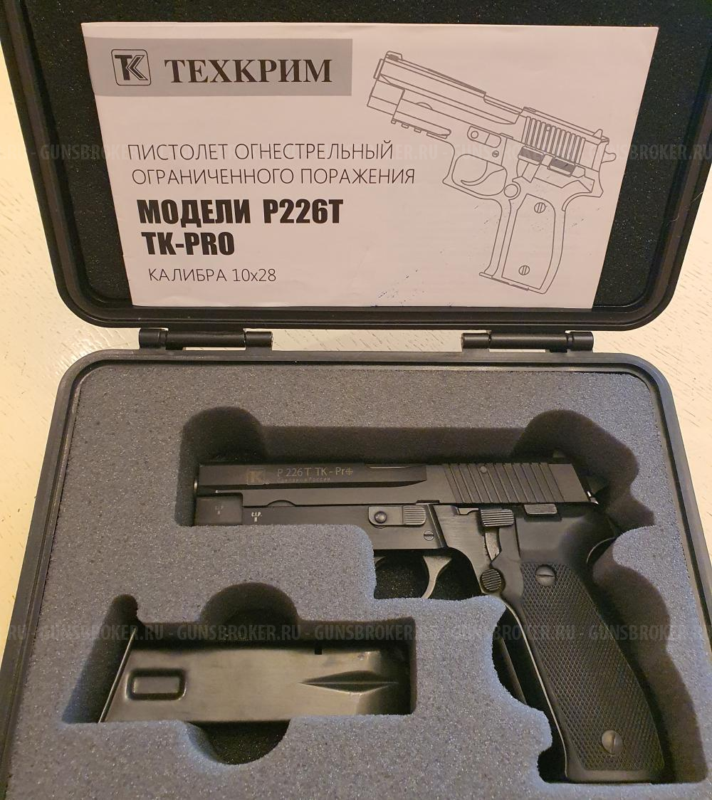 Sig Sauer P226T TK-PRO 10×28