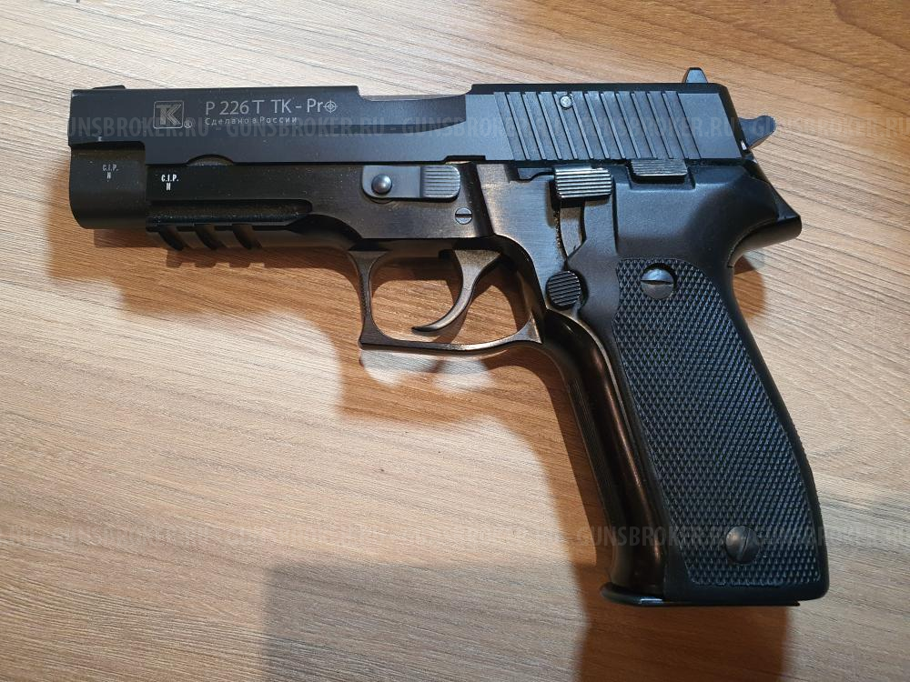 Sig Sauer P226T TK-PRO 10×28