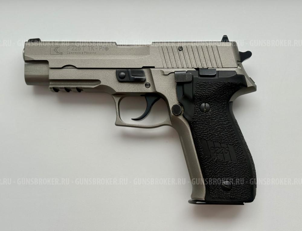 P226T TK-PRO 