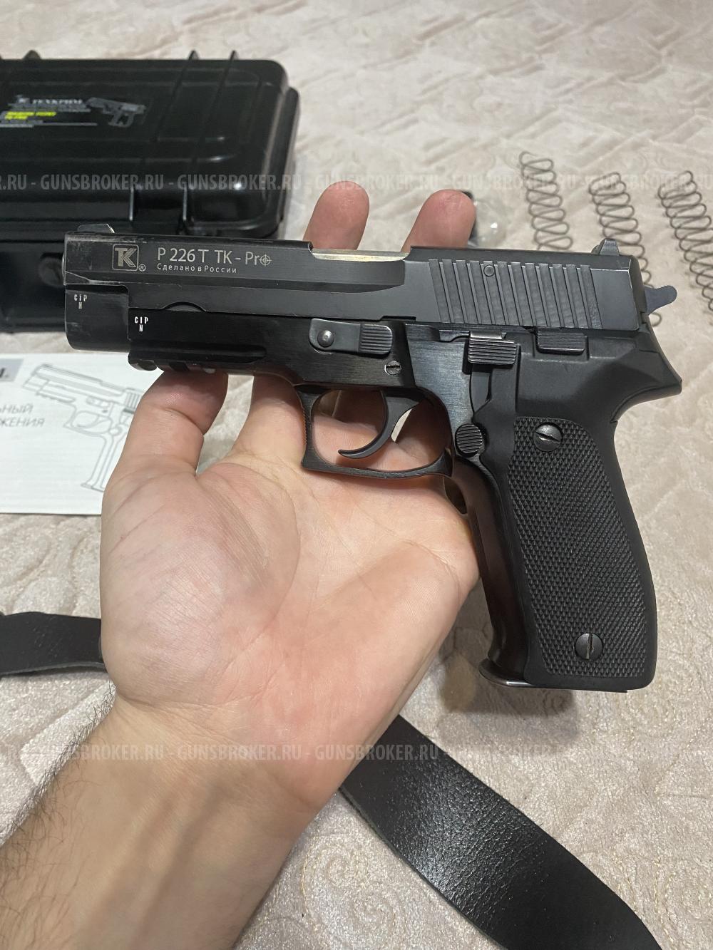 P226T TK-Pro 