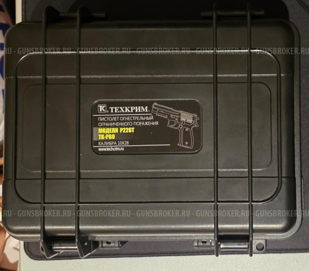 P226T TK-PRO