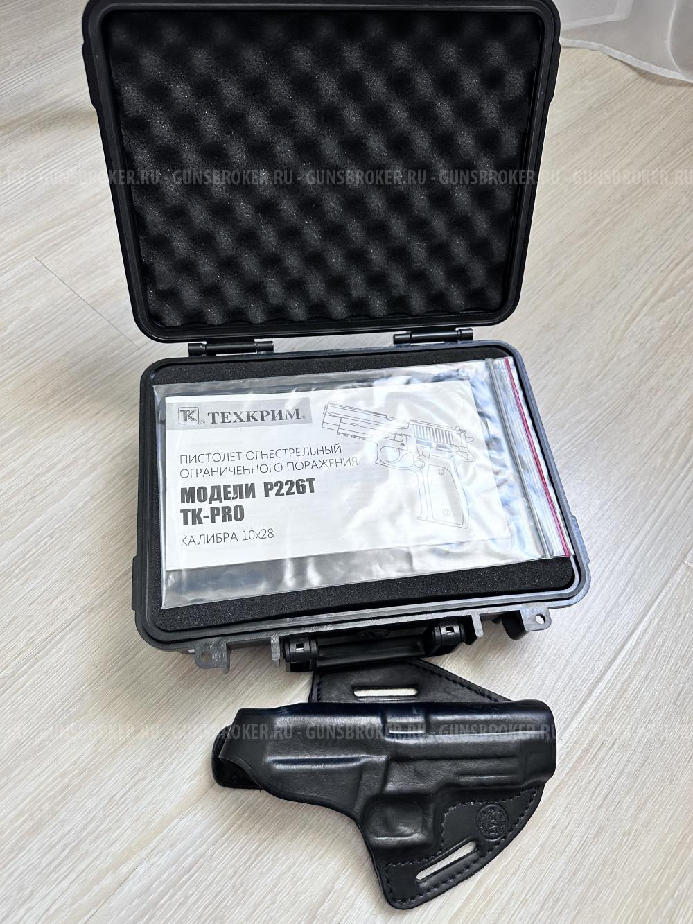 P226T TK-PRO