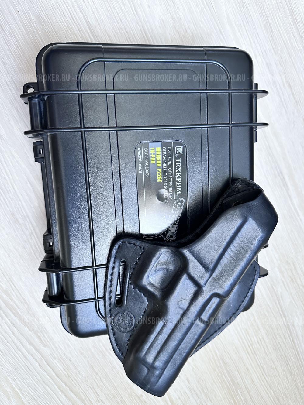 P226T TK-PRO