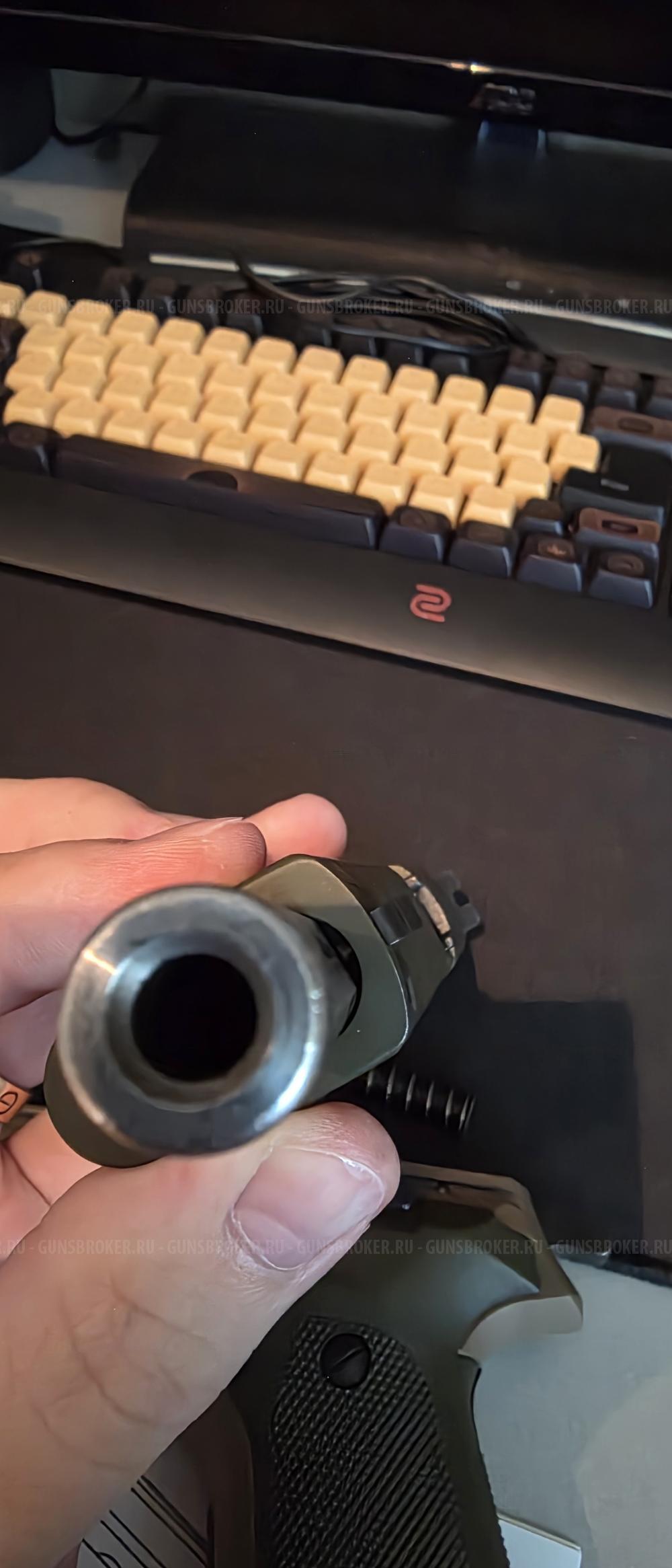 P226T TK-PRO