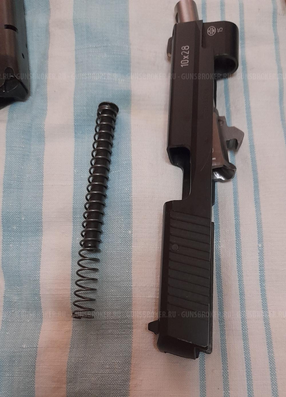 P226T TK-Pro