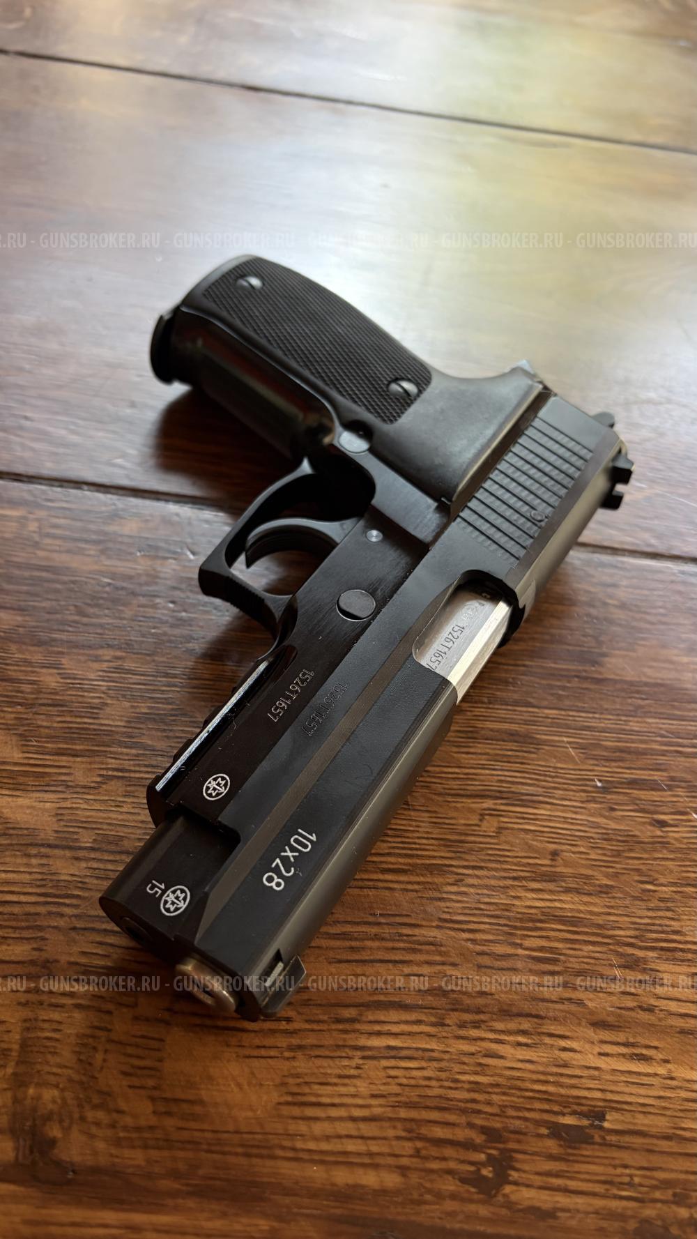 P226T TK-PRO 