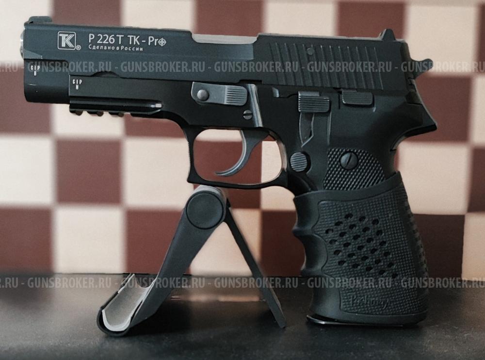 P226Т TK - Pro