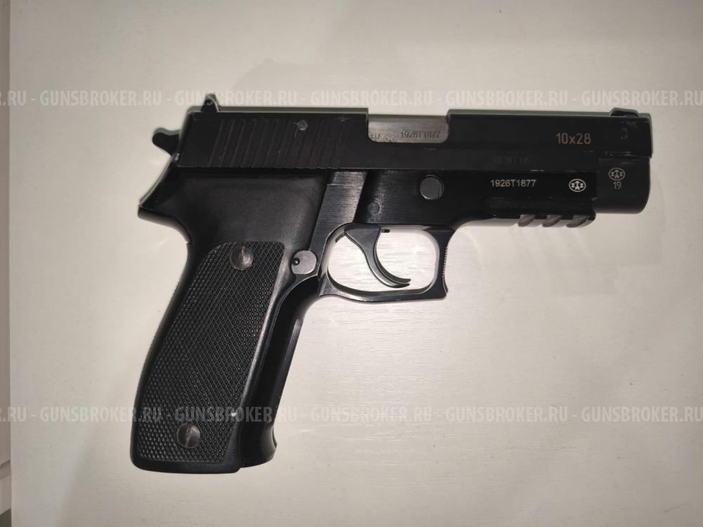 P226TK-PRO Sig Sauer