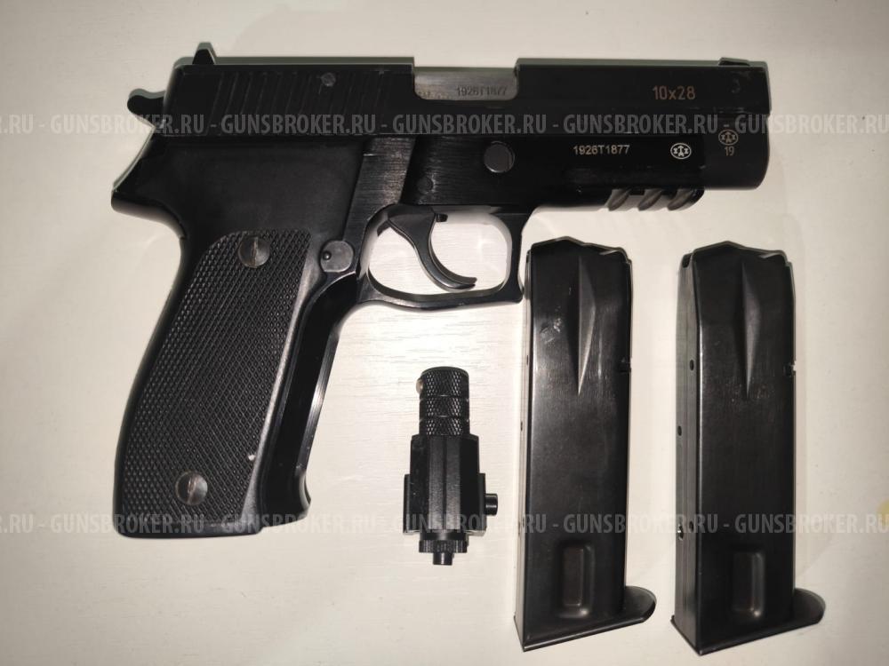 P226TK-PRO Sig Sauer