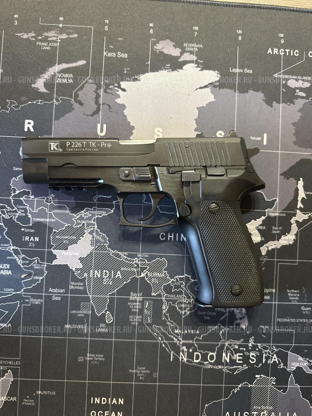 P226tk pro