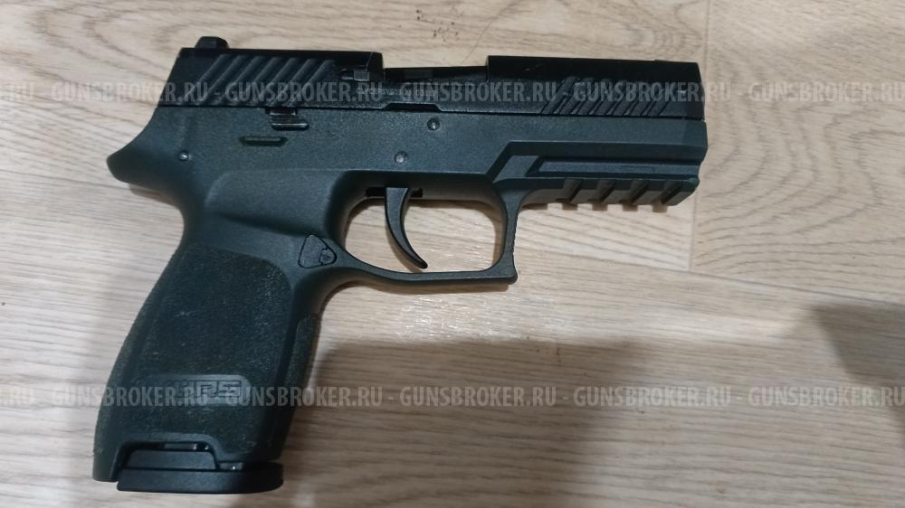 P320-S