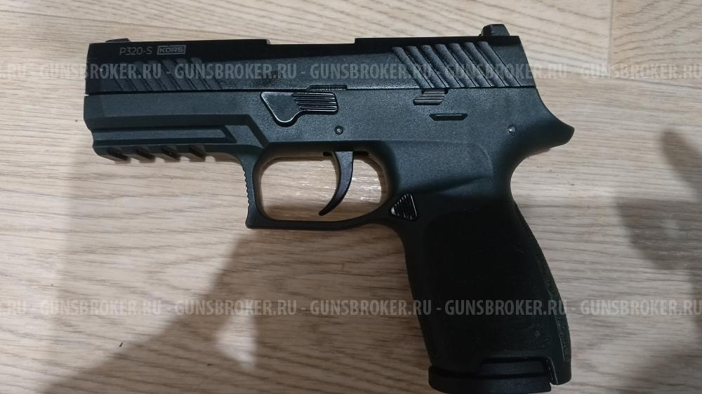 P320-S