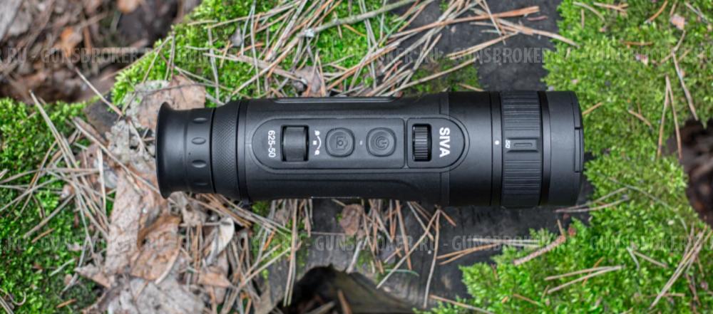 Paccpoчка. Тепловизор Lzirtek Siva 625-50