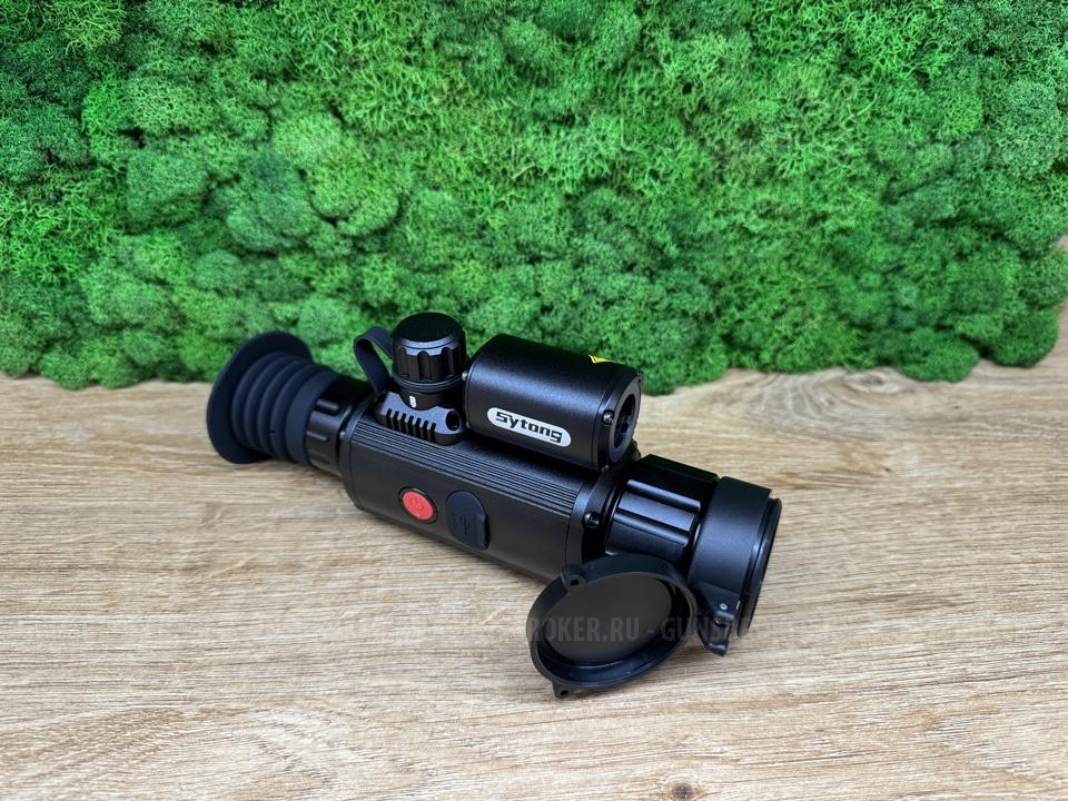 Кредит. Тепловизор прицел Sytong AM03-35LRF