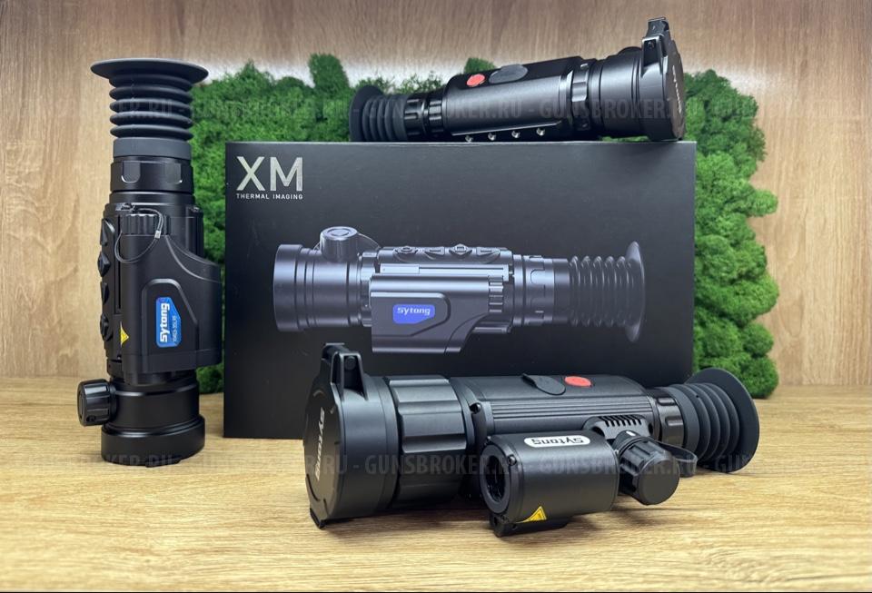Кредит. Тепловизор прицел Sytong XM06-35LRF