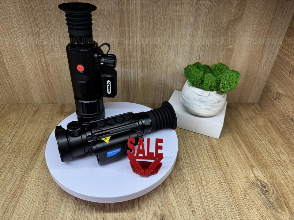 Кредит. Тепловизор прицел Sytong XM03-50LRF