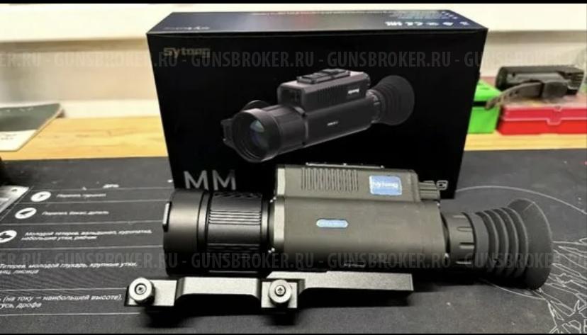 Тепловизионный прицел Sytong-mm06-50lrf