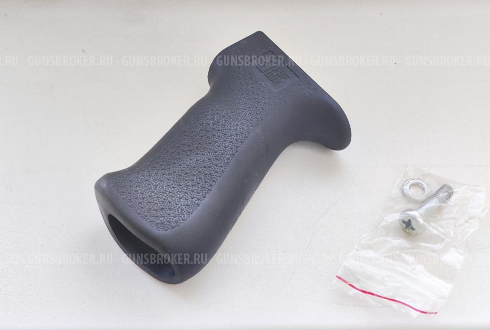 PufGun GRIP рукоятка АК