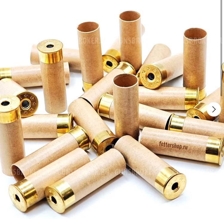 Папковые гильзы 12 калибр 65мм Cheddite без капсюля по 50шт