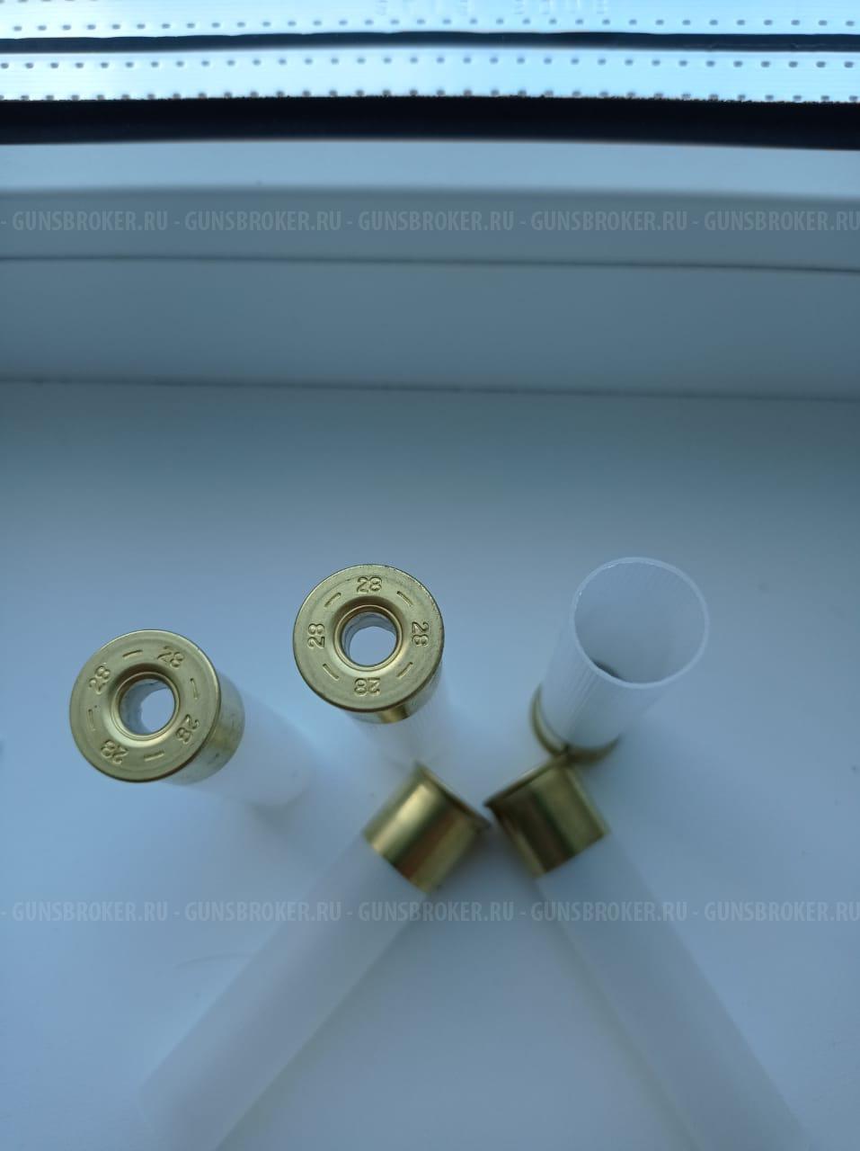 Пластиковые гильзы Cheddite 28/70 и 20/70