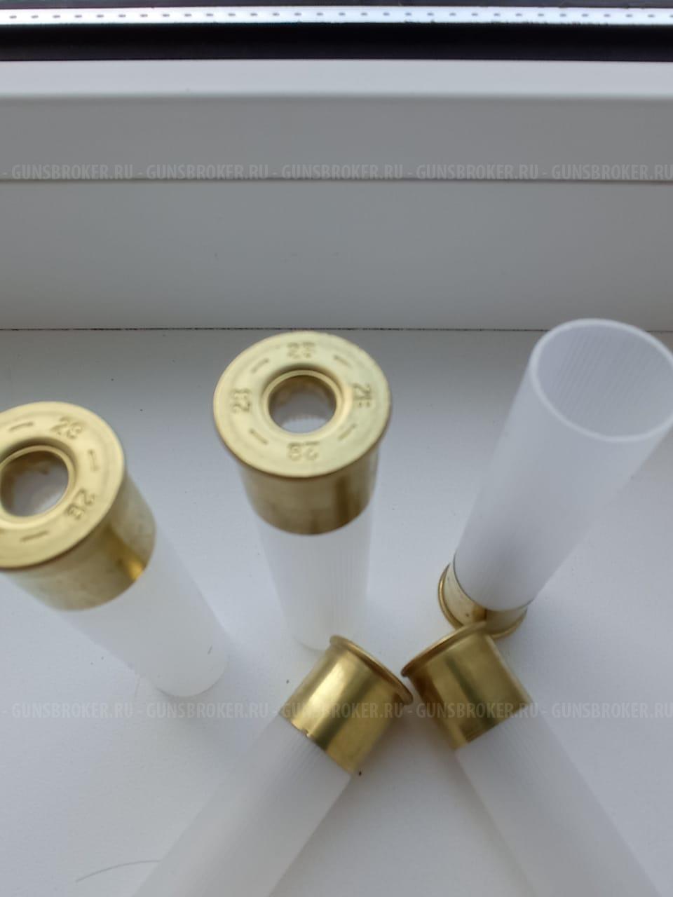 Пластиковые гильзы Cheddite 28/70 и 20/70