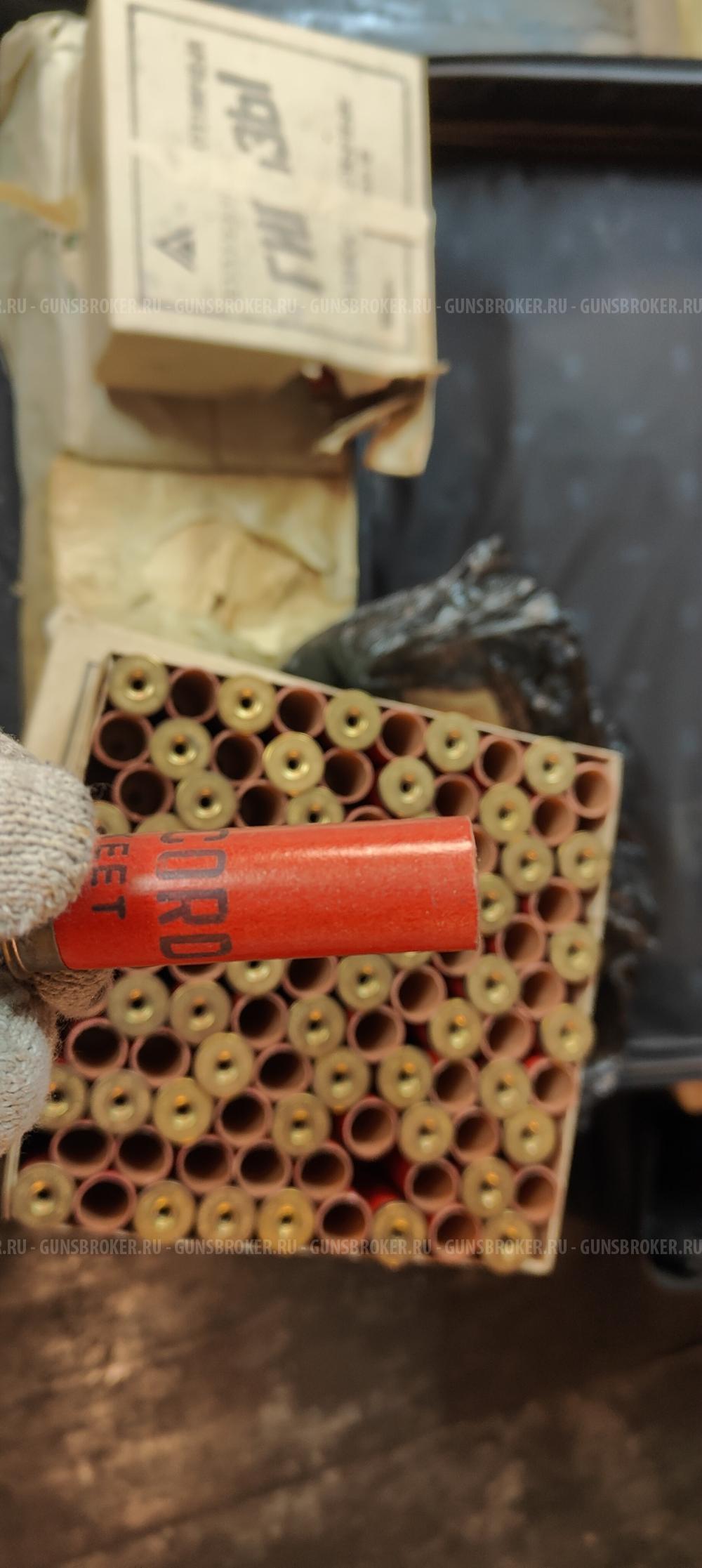 Папковые гильзы Record skeet 1967г