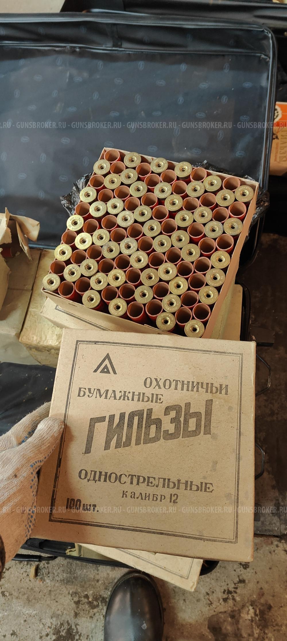 Папковые гильзы Record skeet 1967г