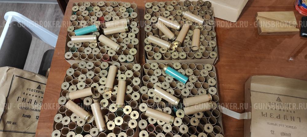 Папковые гильзы СССР 1967г