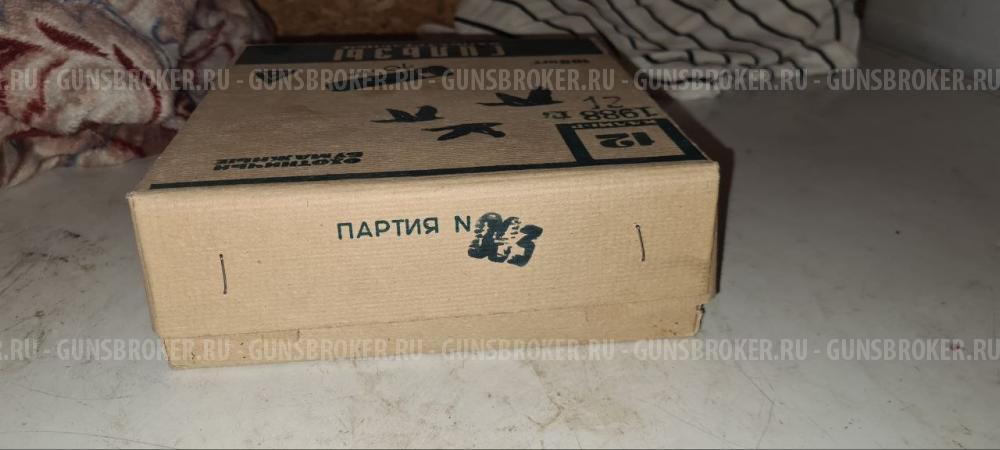 Папковые гильзы