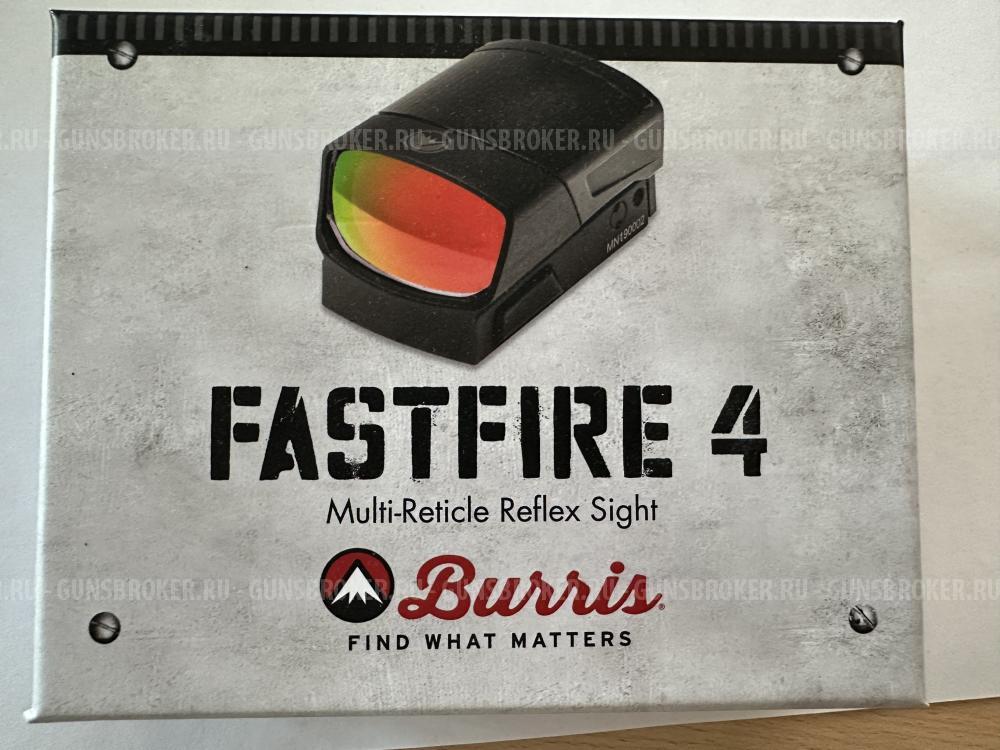 пара колиматоров Burris & Firefield дешего