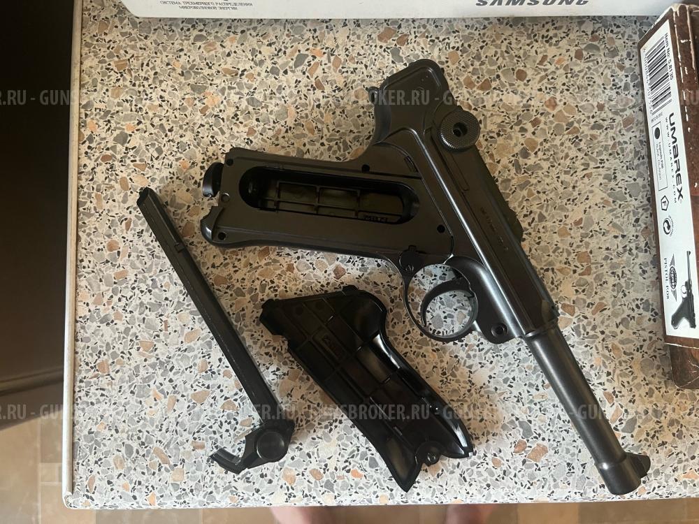 Parabellum p08