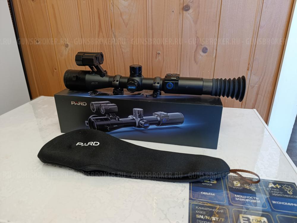 Pard DS 35-70 LRF (5,6x, 850 нм)