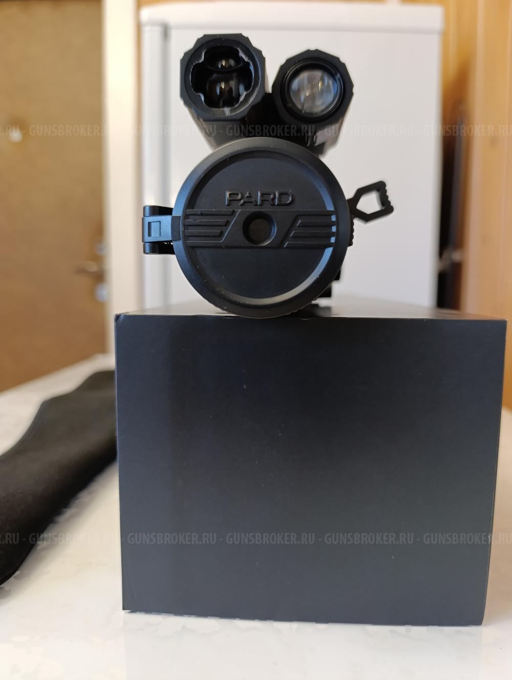 Pard DS 35-70 LRF (5,6x, 850 нм)