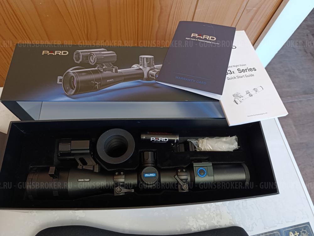 Pard DS 35-70 LRF (5,6x, 850 нм)