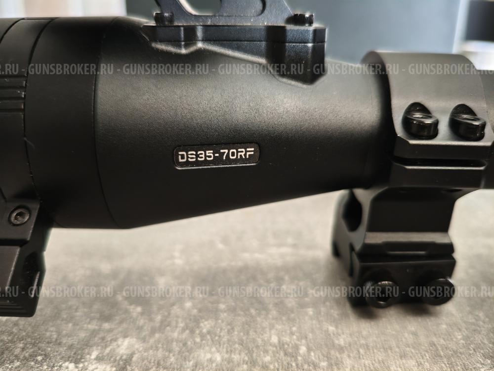 pard ds35