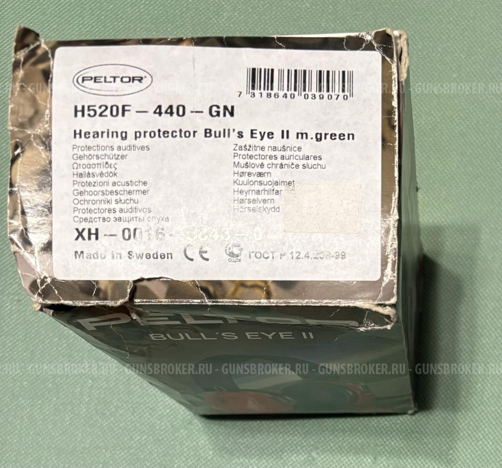 Пассивные стендовые наушники BULL