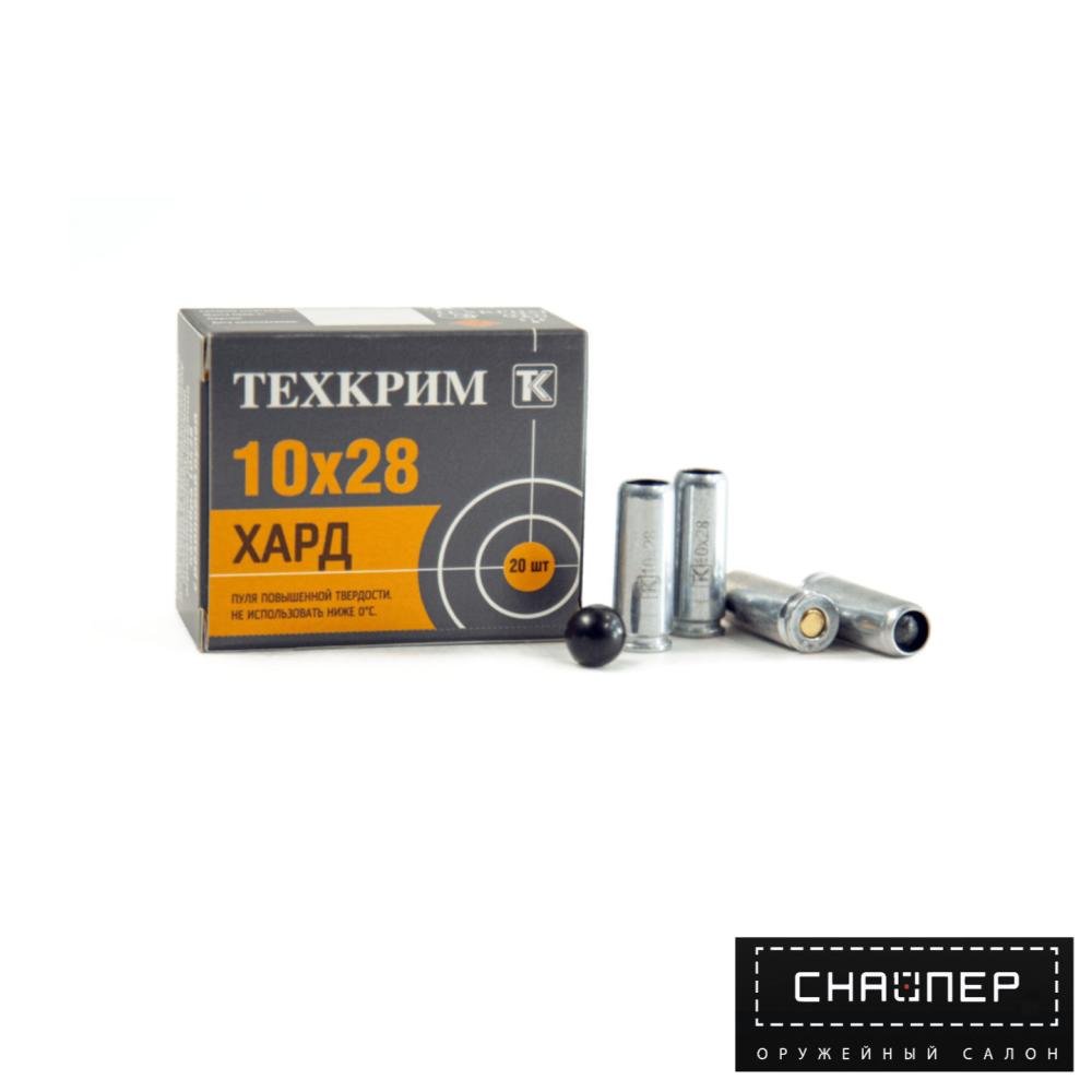Патрон 10х28 рез. пуля 1,02гр ХАРД Техкрим