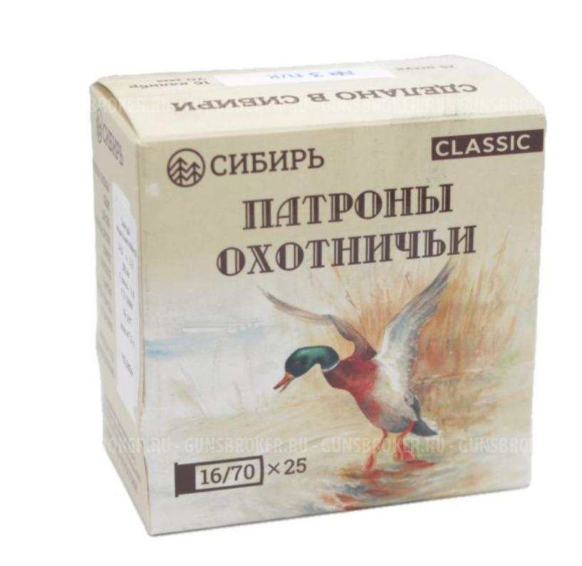 Патрон 16 /0, 00, 1,2,3,4,5,7, 7,5 (Новосибирск) СИБИРЬ СНАЙПЕР