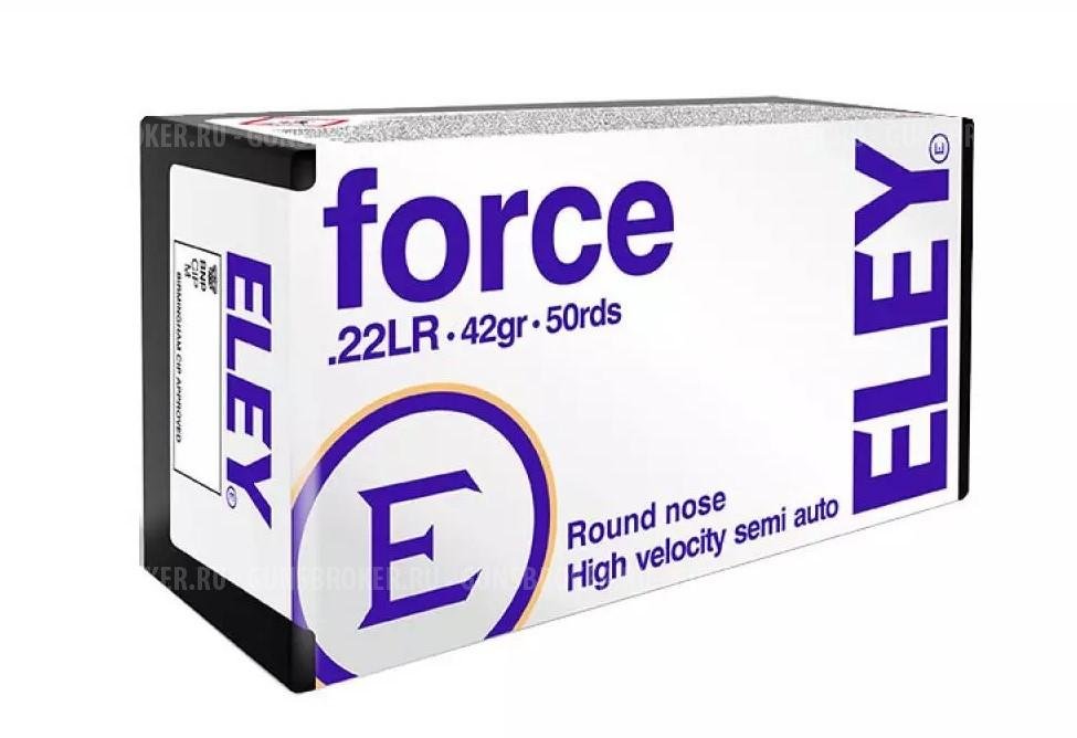 Патрон 22 LR ELEY Force 2,7гр 381м/с