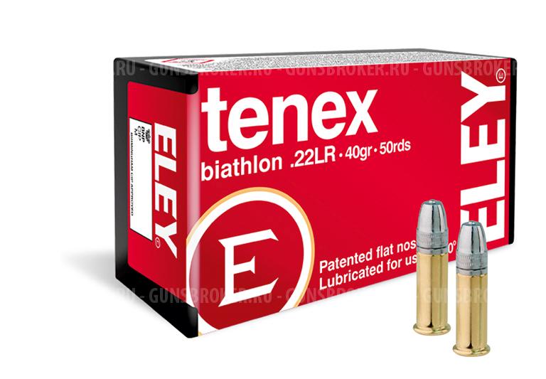 Патрон 22 LR ELEY Tenex Pistol 2,59гр