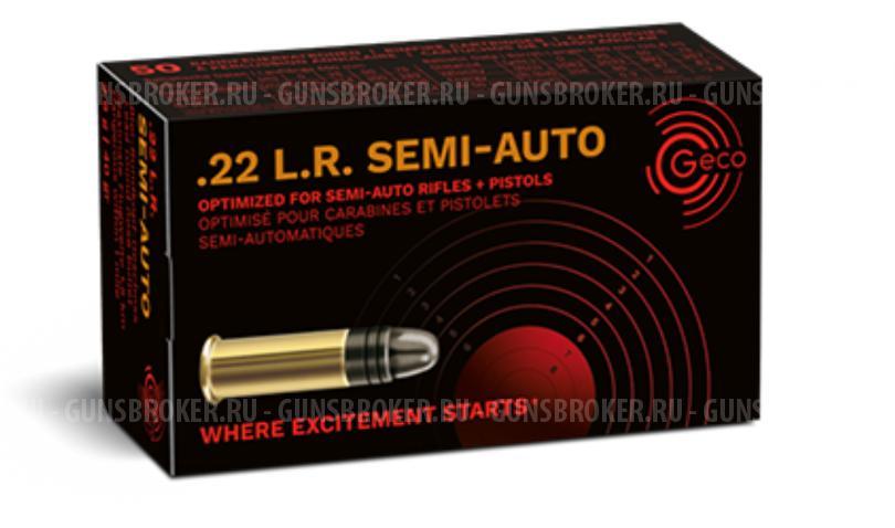 Патрон 22 LR Geco Semi-Auto 2,6гр