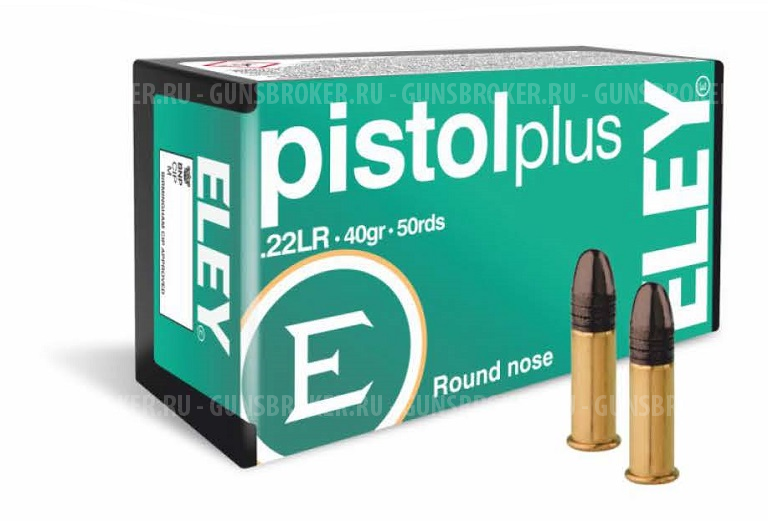 Патрон 22 LR PISTOL ELEY 2,59гр