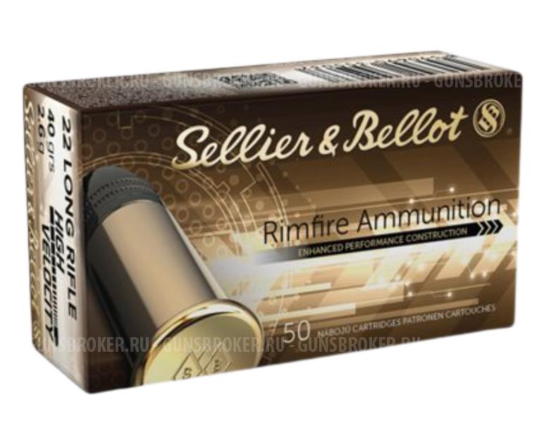 Патрон 22 LR SUBSONIC LRN 2.56 гр S@B
