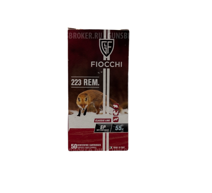 Патрон 222 FIOCCHI SP 55 GR