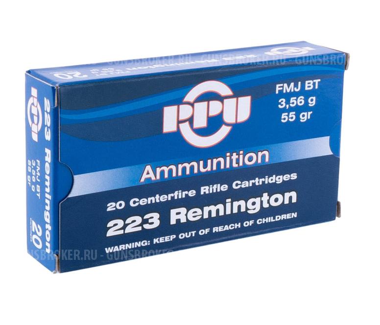 Патрон 223 PPU FMJ BT 3,56гр
