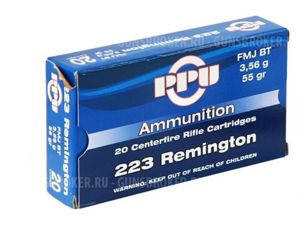 Патрон 223 PPU FMJ BT 4,0гр