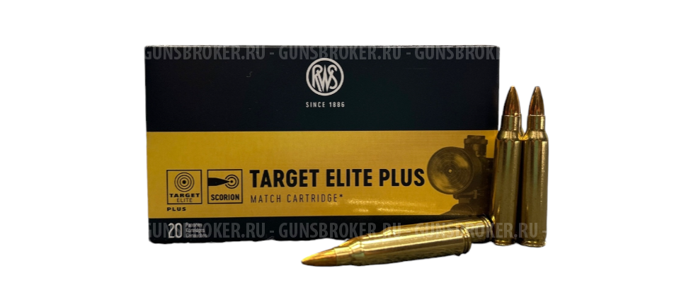 Патрон 223 RWS 5.0G TARGET ELIT PLUS