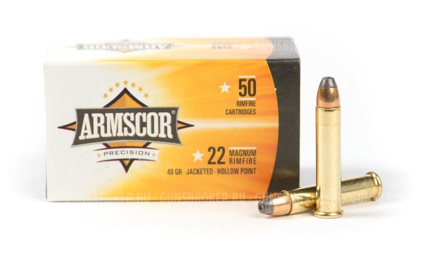 Патрон 22WMR Armscor JHP 2,6гp