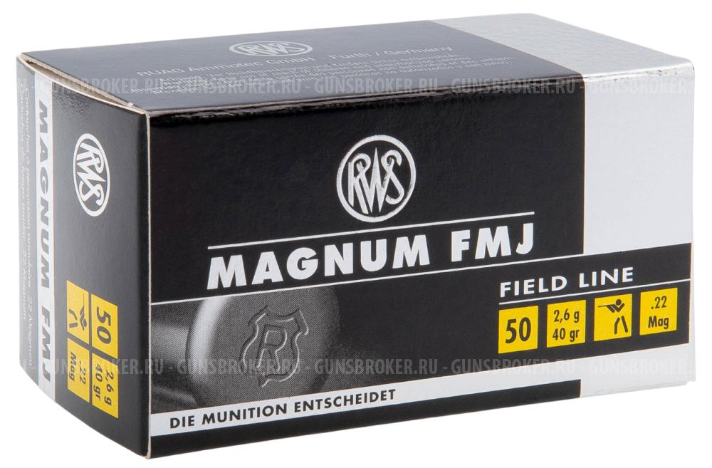 Патрон 22WMR RWS FMJ 2,6гр